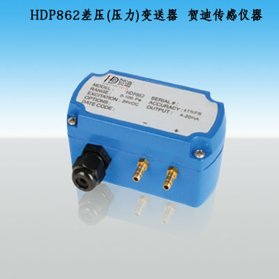 上海用于紡織行業(yè)、潔凈環(huán)境、除塵設(shè)備、暖通空調(diào)微壓差變送器