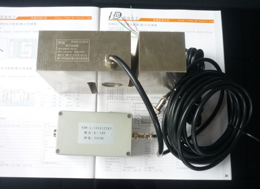 重量重10T以上測力傳感器，大噸數測力（稱重）變送器公司