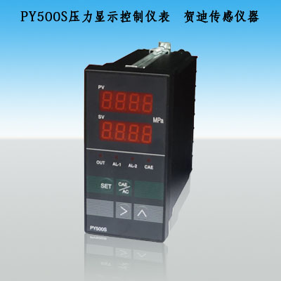 PY500S壓力控制儀表,溫控儀表,稱重儀表生產供應