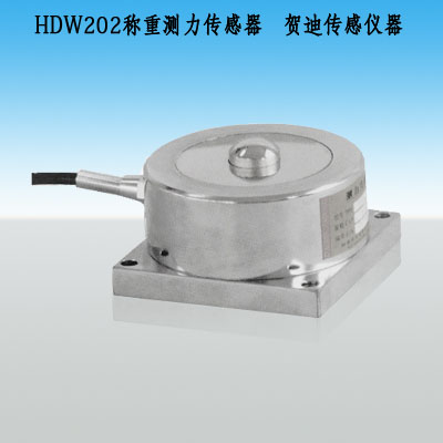 紅河稱重傳感器,紅河測力傳感器