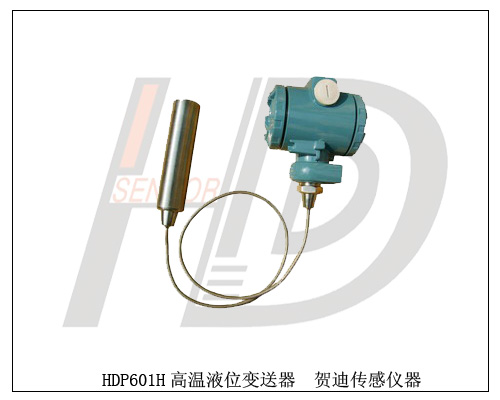 93汽油降低是好還是壞，油位檢測水位檢測傳感器，