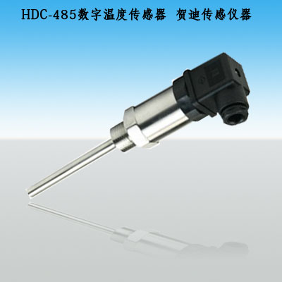 通訊輸出數字溫度傳感器/變送器