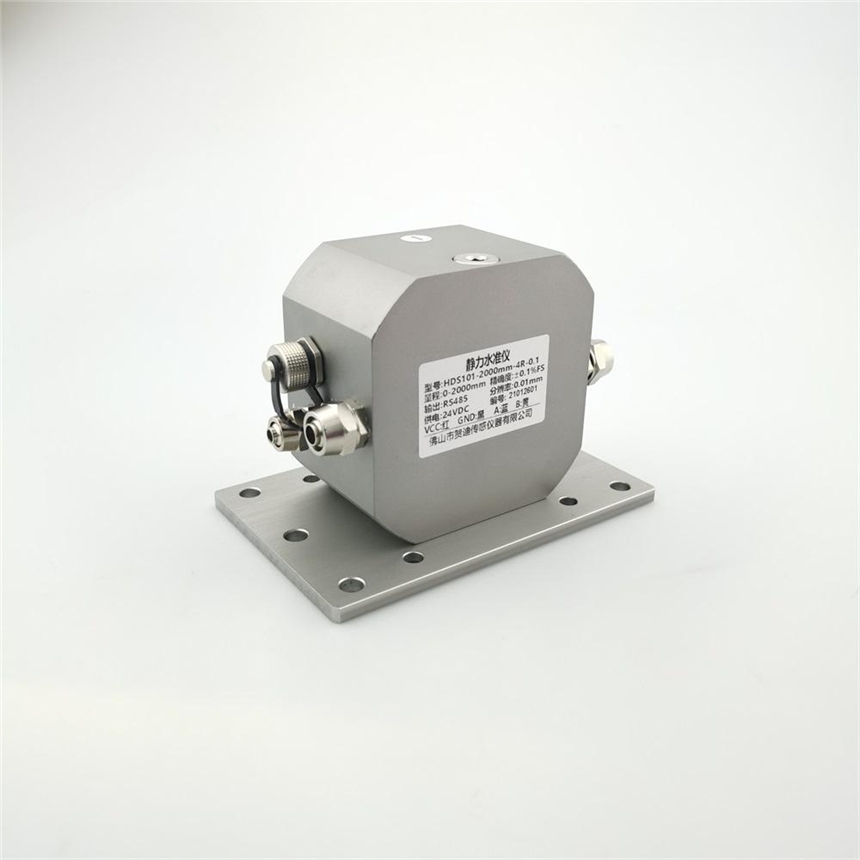 佛山賀迪沉降傾斜監測靜力水準儀運河開挖橋梁靜力水準儀