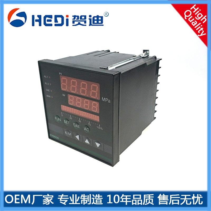 賀迪PY500系列數顯壓力儀表儀器