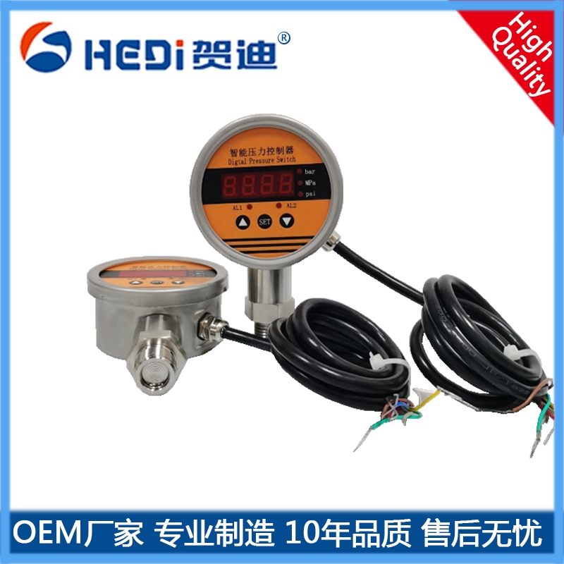 賀迪HDK104壓差控制器廣泛用于自來水水電化工機械等液壓等行業(yè)壓力測量和控制