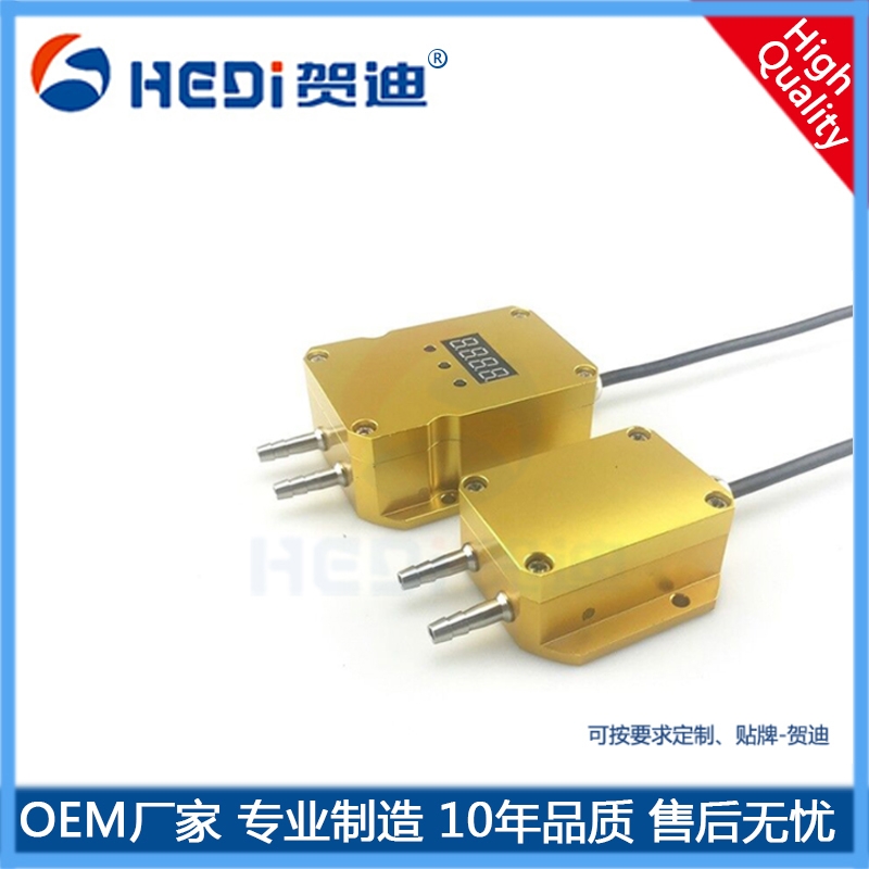 HDP822風壓變送器賀迪微壓變送器工業標準信號輸出4~20mA測量管道上壓力測量與控制