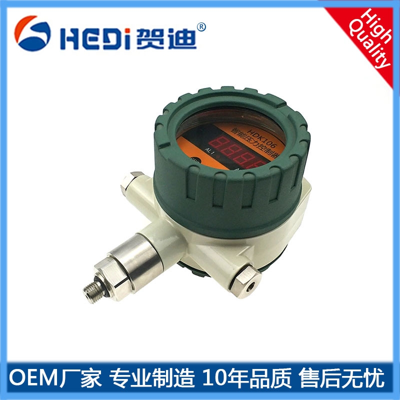 HDK106型數字化壓力變送控制器用于水電冶金和化工等行業的自動控制領域