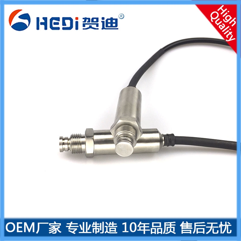 工廠專業定做平膜型壓力變送器 賀迪平膜型壓力變送器HDP301F