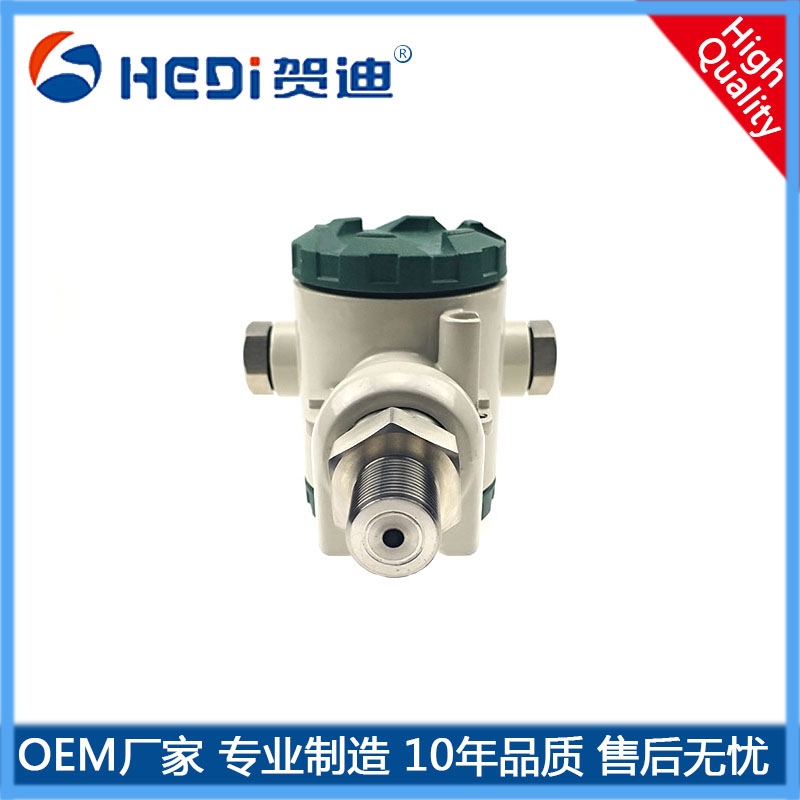 工業型智能壓力變送器2088表頭數顯4-20mA擴散硅傳感器 HDP401工業型壓力變送器