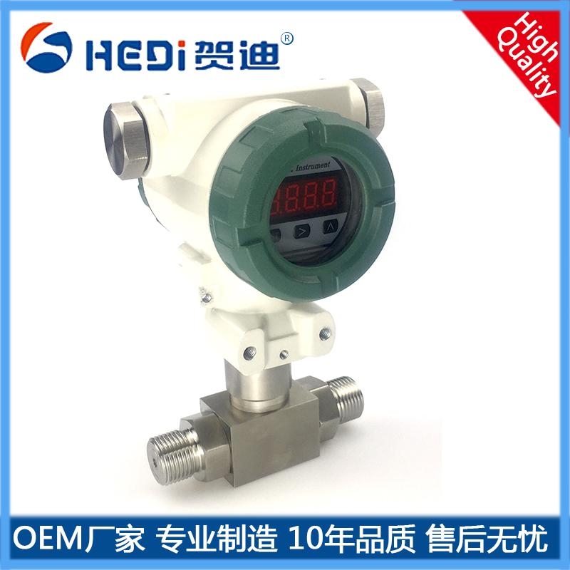 高精度數(shù)顯差壓變送器工業(yè)標(biāo)準(zhǔn)信號輸出，不繡綱結(jié)構(gòu)具有很強(qiáng)的耐腐蝕性