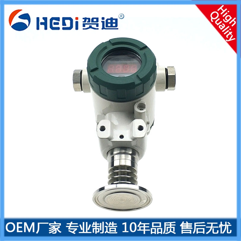 賀迪HDP401SK工業型壓力變送器-佛山工業型壓力數字顯示變送器