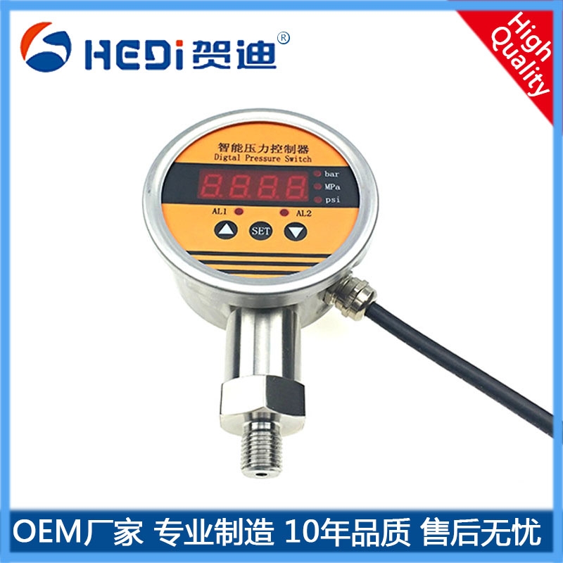 廣東智能壓力控制器廠家銷售-賀迪牌專業定做