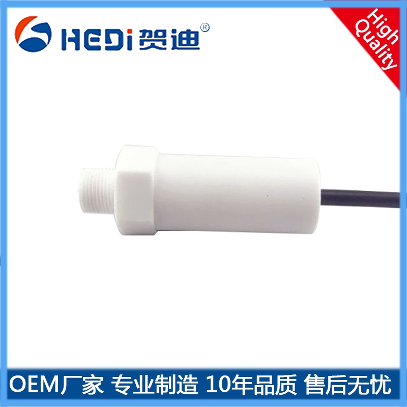 四氟防腐壓力變送器-酸堿壓力變送器-污水、海水等壓力測(cè)量與控制