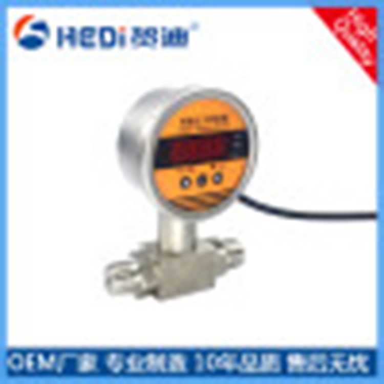 HDK104差壓智能壓力控制器是集壓力測(cè)量、顯示、輸出控制于一體的智能數(shù)顯壓力測(cè)控