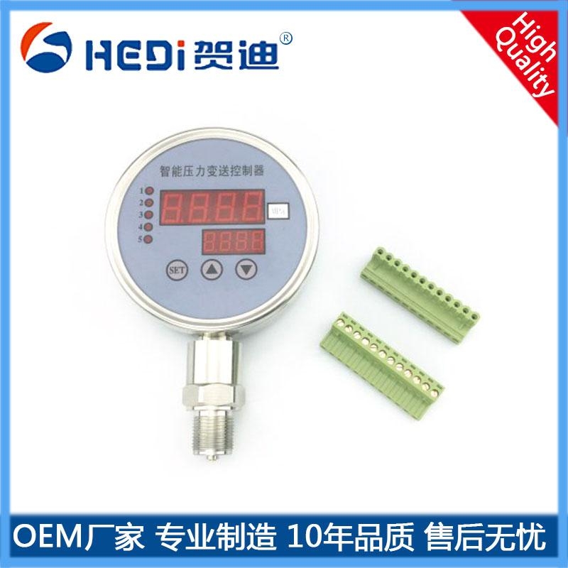 HDK150智能數顯壓力控制器雙位顯示五路控制點繼電器輸出220VAC/3A用于液壓控制