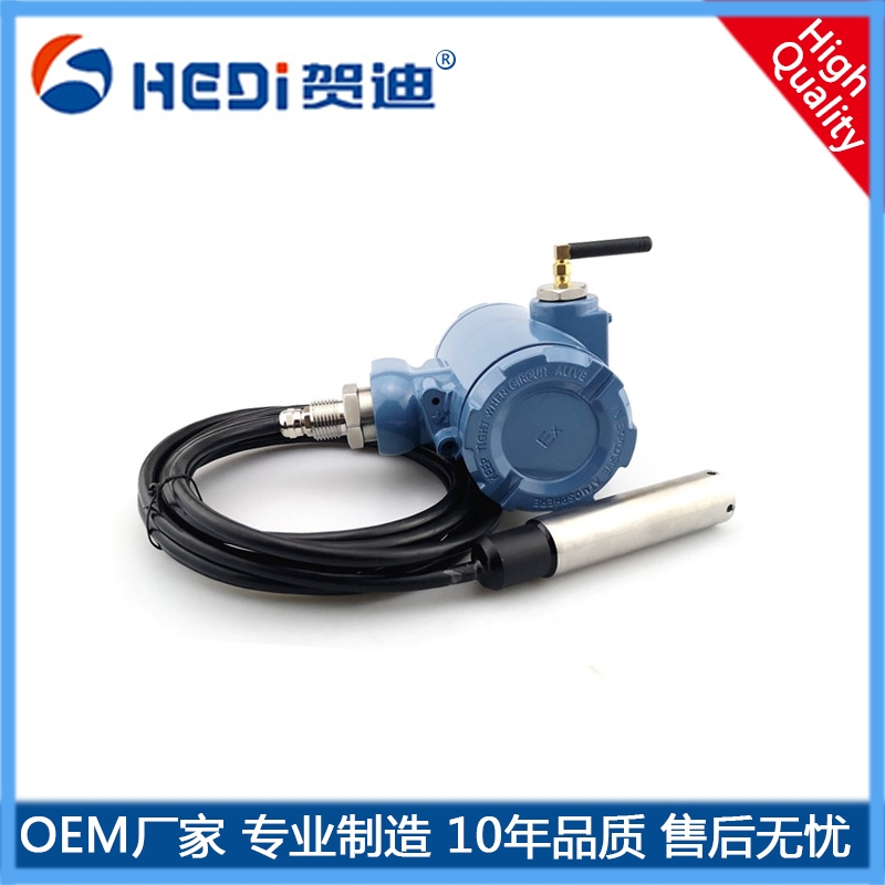 HDP200系列物聯網無線傳感器應用于小區工業園村鎮供水管道壓力-溫度液位等遠程監測與控制