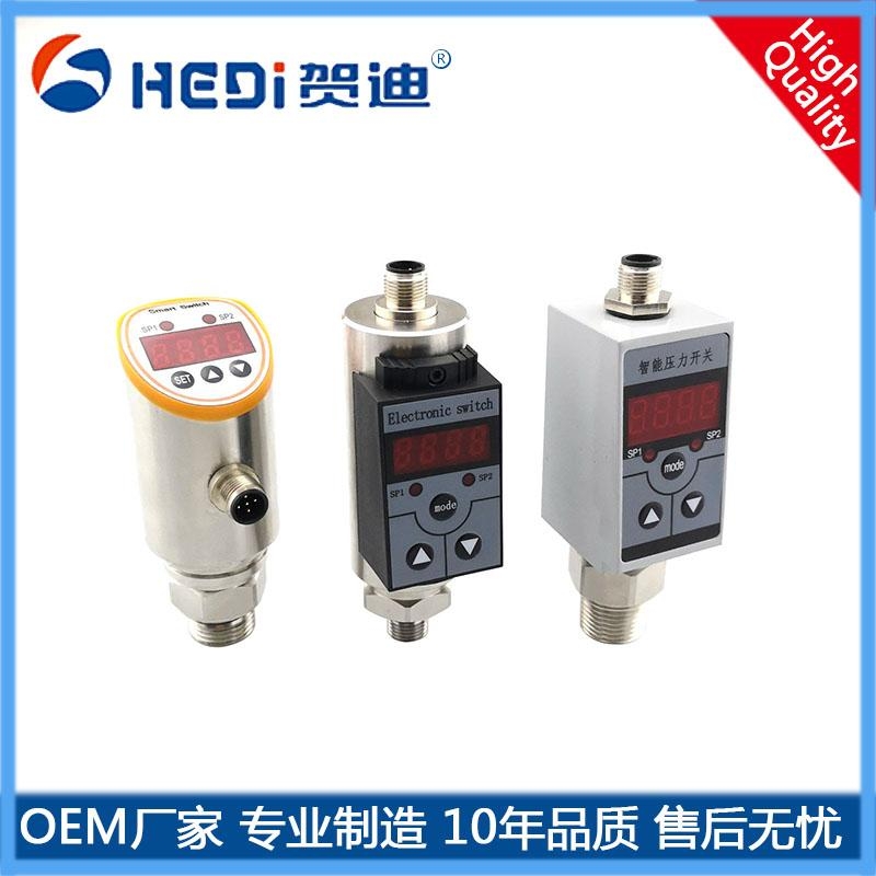 賀迪HDK102系列智能壓力開關-可替代HYDAC賀德克EDS系列壓力開關標準信號輸出