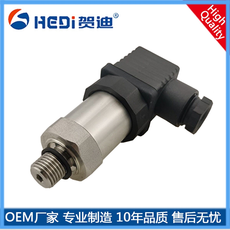 云浮工廠專業壓力傳感器-HDP503-通用型壓力變送器-佛山賀迪壓力傳感器批發