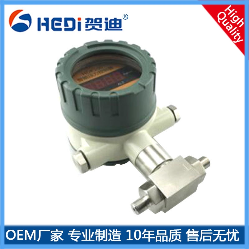 HDK106差壓控制器-應用于機械-液位-化工等行業對流體的壓力控制與測量