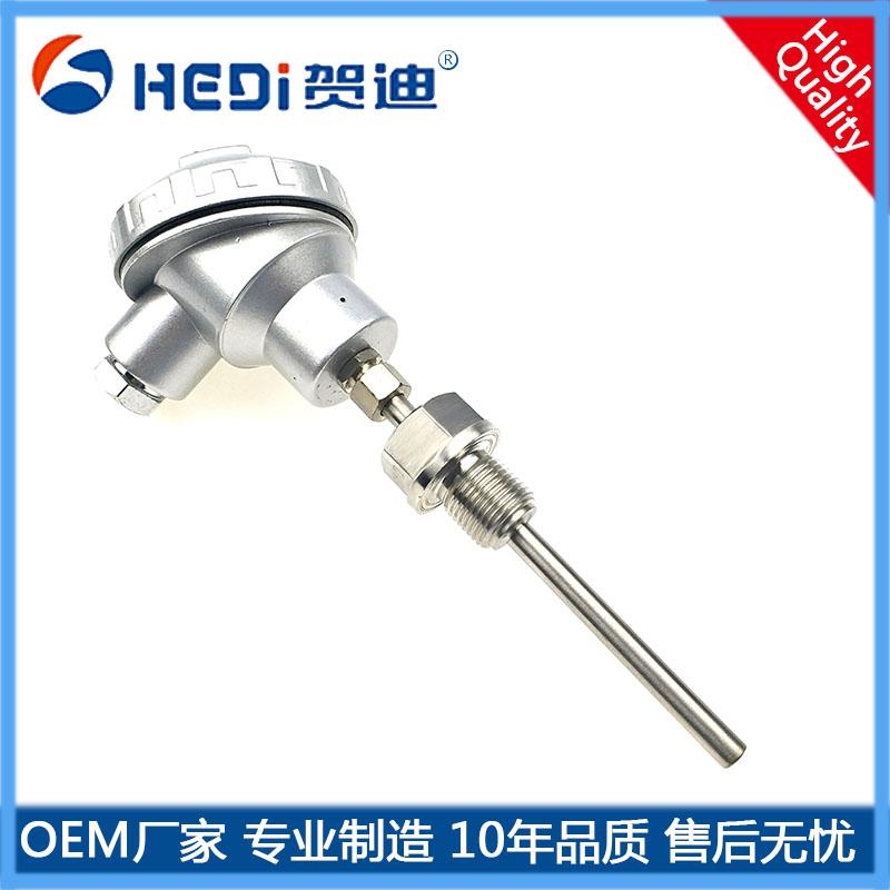 HD-SBWZ溫度變送器及溫度測量傳感器-調節器顯示儀表配套使用-賀迪專業歡迎咨詢