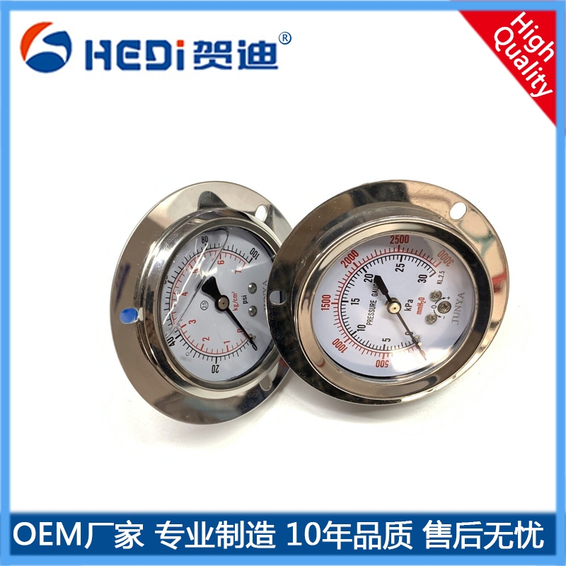 廣東佛山賀迪傳感儀器-專業定做各類溫度傳感器-指針式溫度傳感器