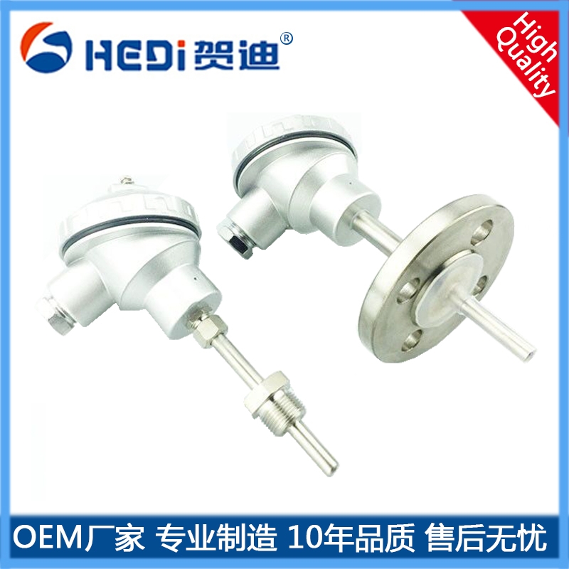 賀迪HD-SBWZ溫度探頭傳感器-佛山工廠專業制造各類溫度傳感器-熱電偶-熱電阻等