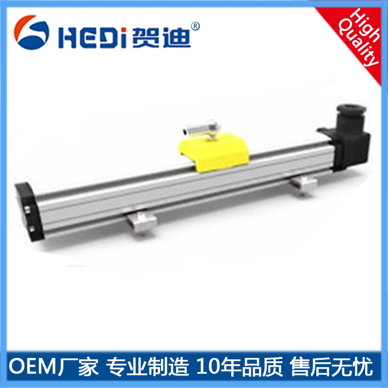 賀迪重慶設備公司專業定制磁致伸縮位移傳感器HDM-LF電子磁尺專用注塑機二板機位移磁尺