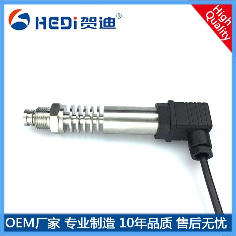賀迪HDP301H高精度隔膜壓力傳感器專用于油漆、石油、瀝青、泥漿等壓力測量與控制