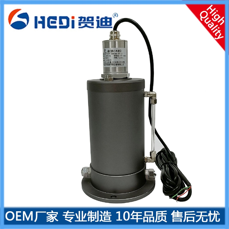 廣東佛山賀迪工廠專業生產磁致伸縮靜力水準儀 電話報價