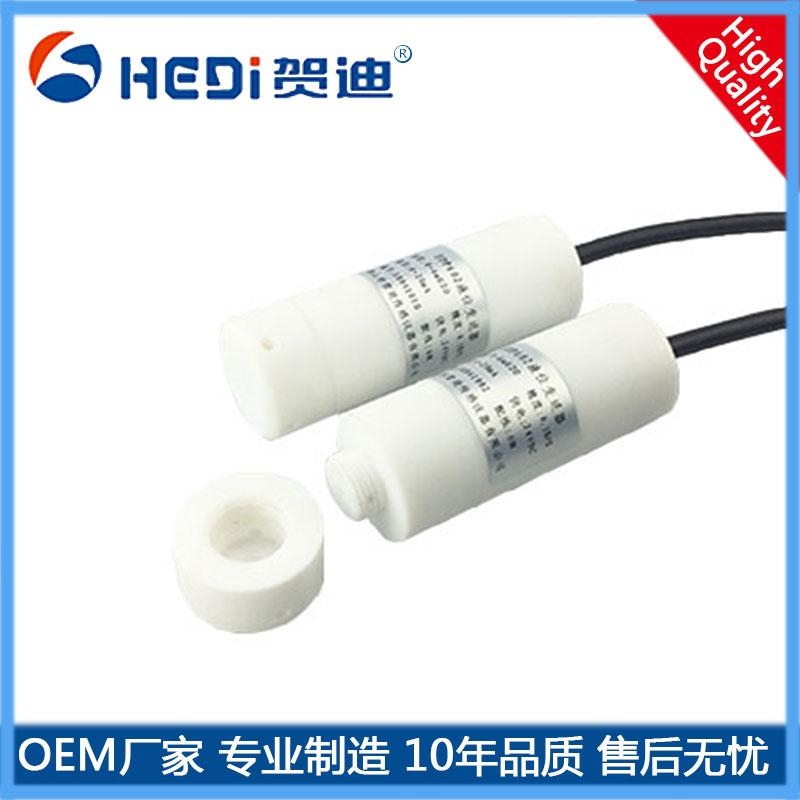 湛江廠家批發(fā)工業(yè)儲(chǔ)水池 污水防腐蝕液壓傳感器4~20mA 賀迪專業(yè)