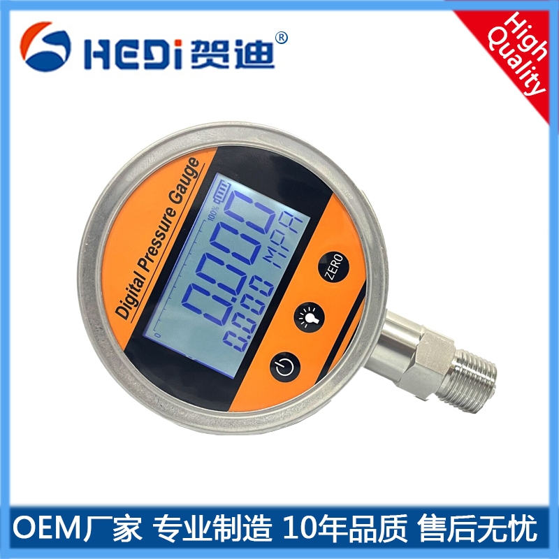 HDB108BG1數字壓力表佛山廠家批發數顯壓力表 賀迪電池數字壓力表