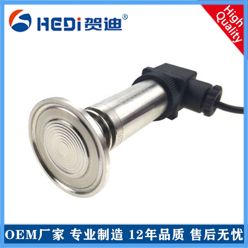 廠家直銷(xiāo)各種壓力傳感器 賀迪平膜壓力傳感器HDP301WH衛(wèi)生型食油平膜壓力傳感器