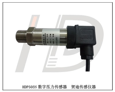 煤氣壓力傳感器，煤氣壓力變送器