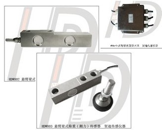 三水 白坭鎮(zhèn) 剪切式稱重傳感器