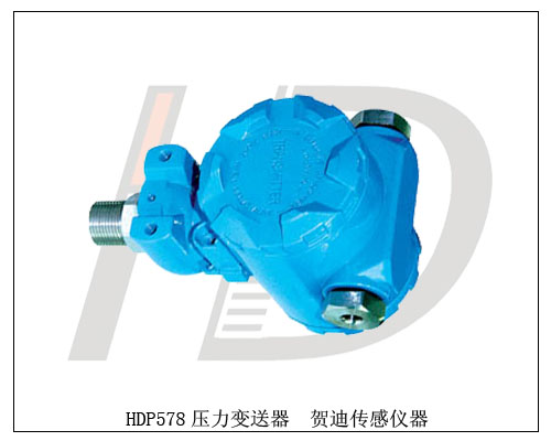 工業專用的壓力傳感器