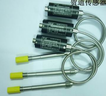 注塑機專用高溫蒸氣傳感器及高溫蒸汽變送器生產廠家